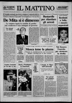 giornale/TO00014547/1990/n. 50 del 21 Febbraio